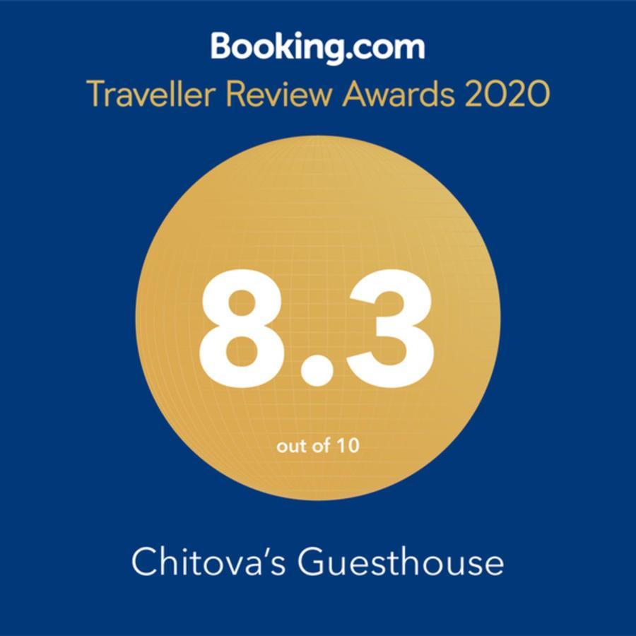 Chitova'S Guesthouse Victoria Falls Exterior photo